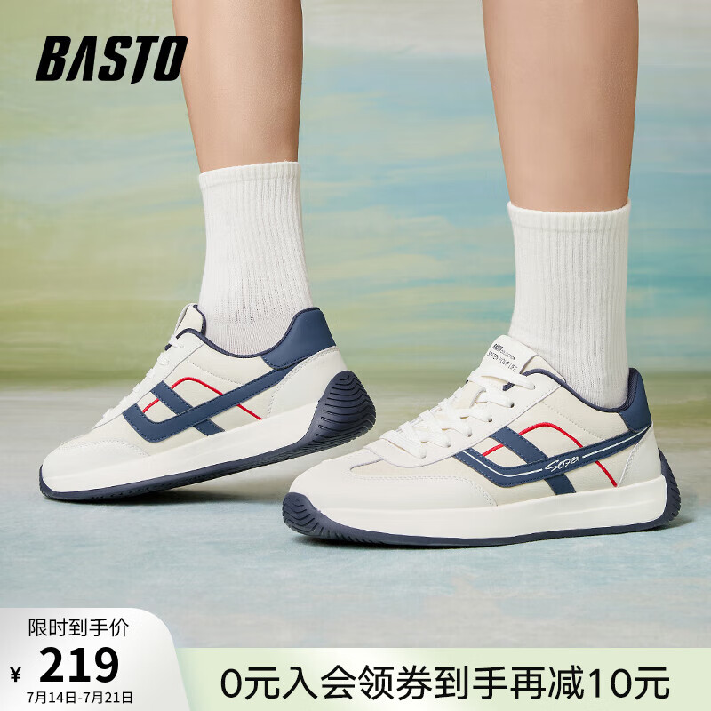 ��˼ͼ2025�����¿�ʱ�л����˶����ŵ�ѵЬ���������ЬA5519AM5 ��ɫ/��ɫ 38