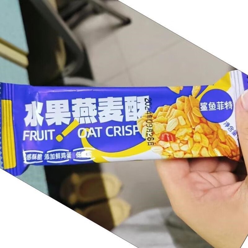 鯊魚(yú)菲特（SHARKFIT）水果燕麥酥蛋白棒谷物代餐餅干食品健身開(kāi)袋即食 水果燕麥酥*1盒_10根
