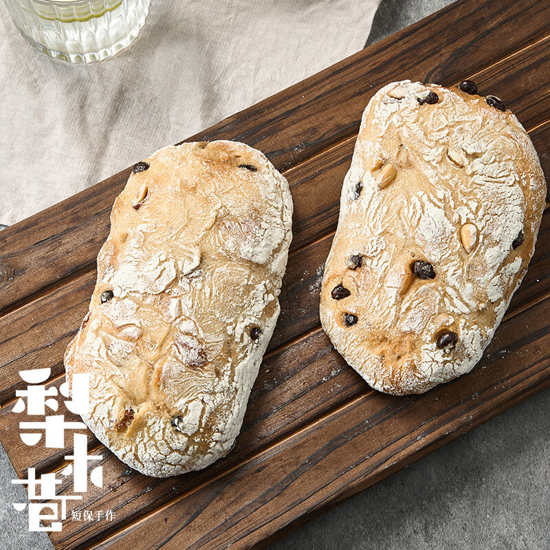 maevedo梨木巷恰巴塔松子黑豆意式手作硬欧包健身三明治面包胚体 恰巴塔松子黑豆x5枚 100g （1枚克重）