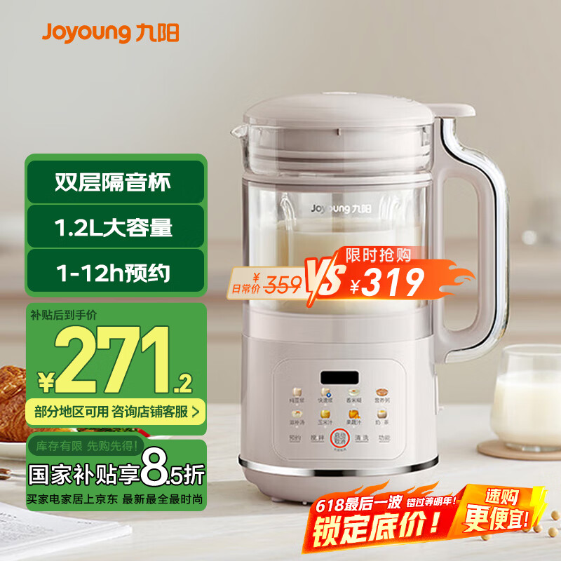 ���� �Ʊڻ� D361 1.2L