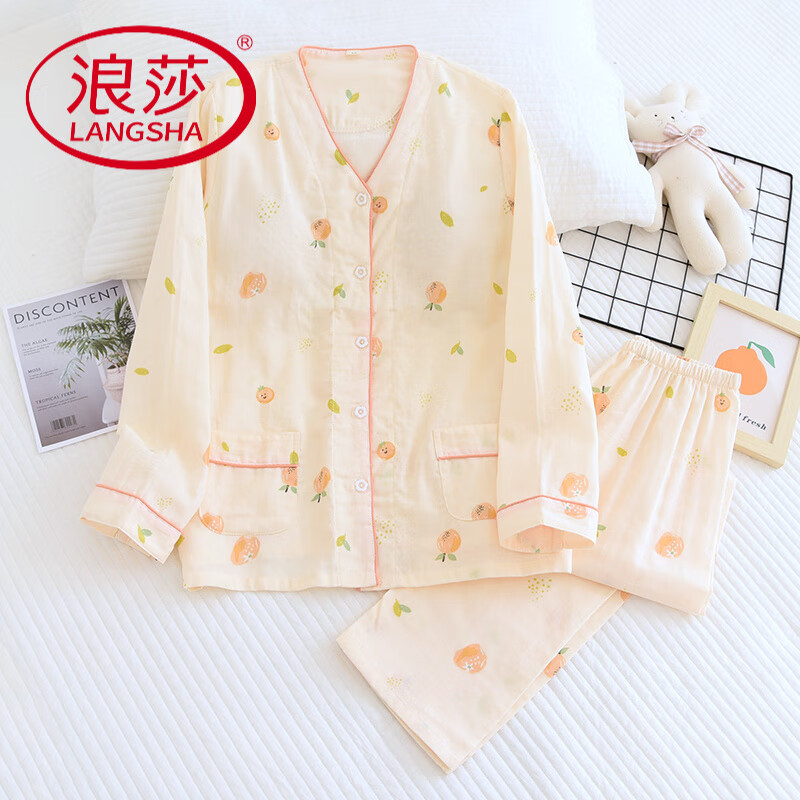 浪莎（LangSha）免文胸双层纱布长袖套装睡衣女薄款季薄款家居服宽松带胸垫纯棉夏 米色笑脸桔子 带胸垫长袖纱布套 L 建议108-120斤