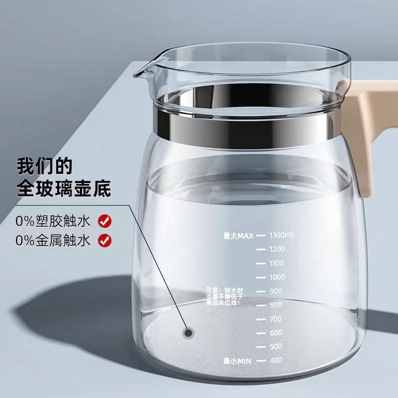 AILUKI日本全玻璃恒温热水壶婴儿冲泡调奶器家用宝宝专用快速暖奶 米白黄全玻璃壶_密封盖子 1.3L