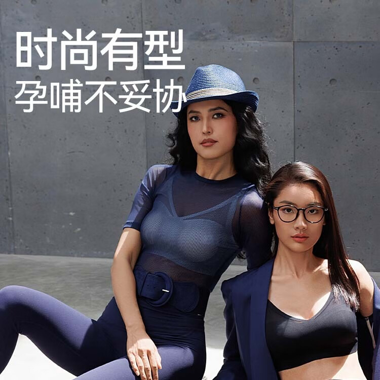 Spring Maternity喜临透爽哺乳文胸孕妇哺乳内衣产后喂奶防下垂时尚聚拢无痕不勒胸 薄荷蓝 L-XL