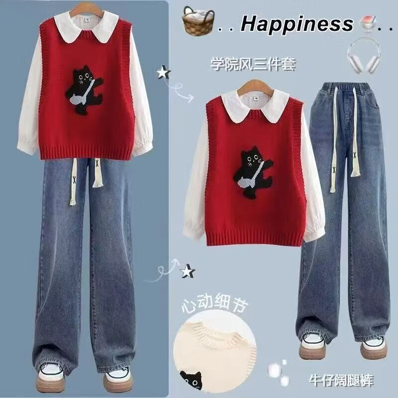 欧颖慕女童套装春季新款女大童马甲牛仔阔腿裤三件套初高中生春装衣服潮 【三件套】米白色马甲+衬衫+牛仔裤 165 （L）码 【建议105-120斤】