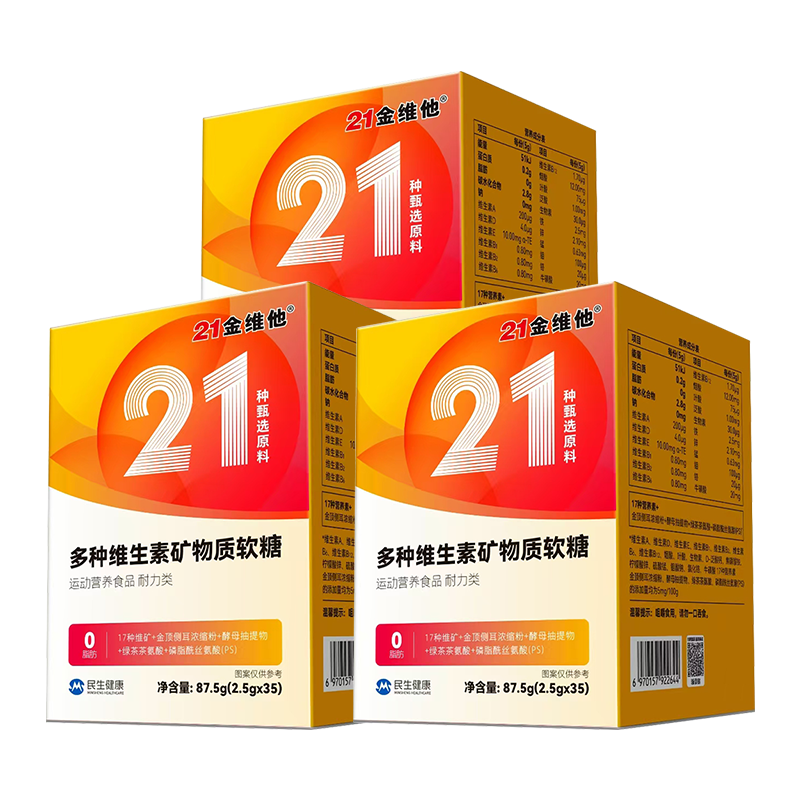 ڲ21άάؿǳŮʿάbdeţ װ-3С21άά*396Ԫ