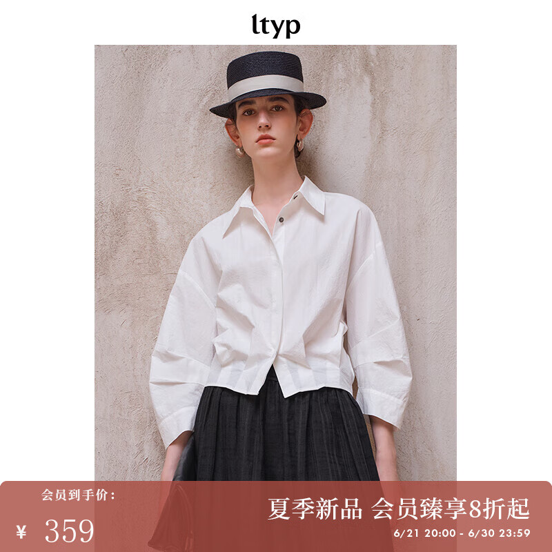 旅途原品ltyp 100%长绒棉廓感时尚白衬衫气质上衣七分袖衬衣女夏季 奶油白（预计10-15天发货） S