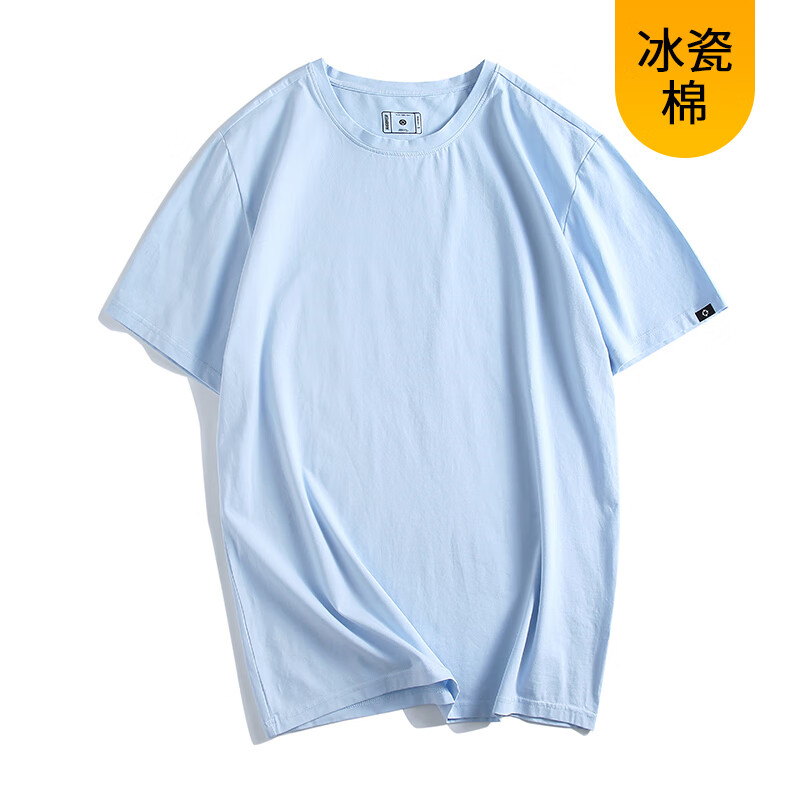 准者运动t恤夏健身跑步篮球运动休闲圆领纯色空白短袖情侣装男女 天空蓝 3XL 195