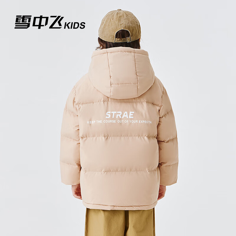 ѩ�з� �׿��� ��ͯŮͯ�������޷� �д�ͯ����� 119Ԫ(����ȯ)