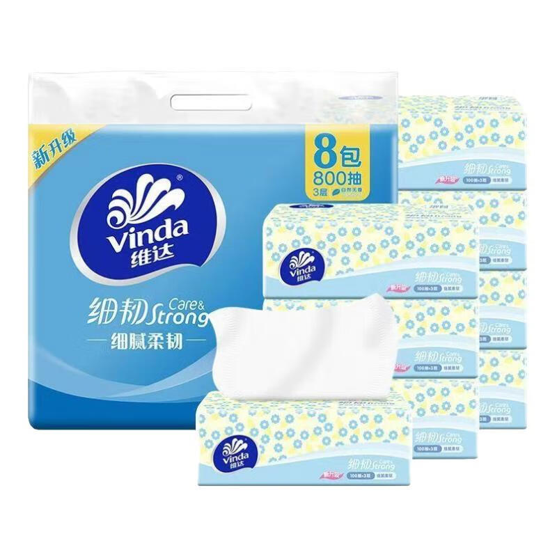 ά�Vinda����ֽ ֽ��3��Ӻ�100����������ֽƷ �ͽ�ֽ ��������ֽ 3�� 300��*8��