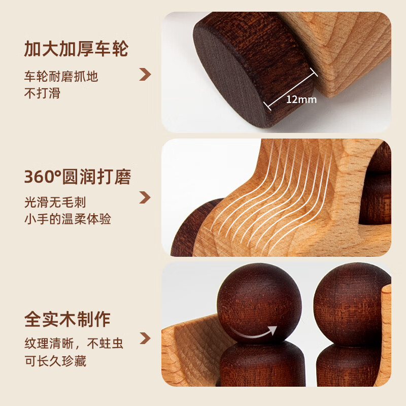 旗木蒙氏纺织鼓宝宝早教可啃咬音乐鼓触感统玩具婴幼儿童蒙台梭利教具 宝宝两件套组合E【无漆可啃咬】