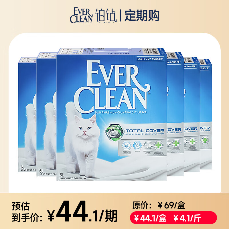 ����Ever Clean�����ͳ�����̿èɰ �����ͣ�С���У�5.4kg/6L