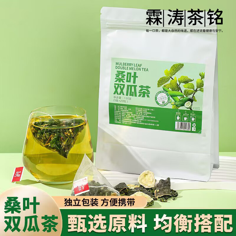βɣҶ˫ϲװ˪򶬹ϿѪ˫ѹ100g 15g*2018.8Ԫ