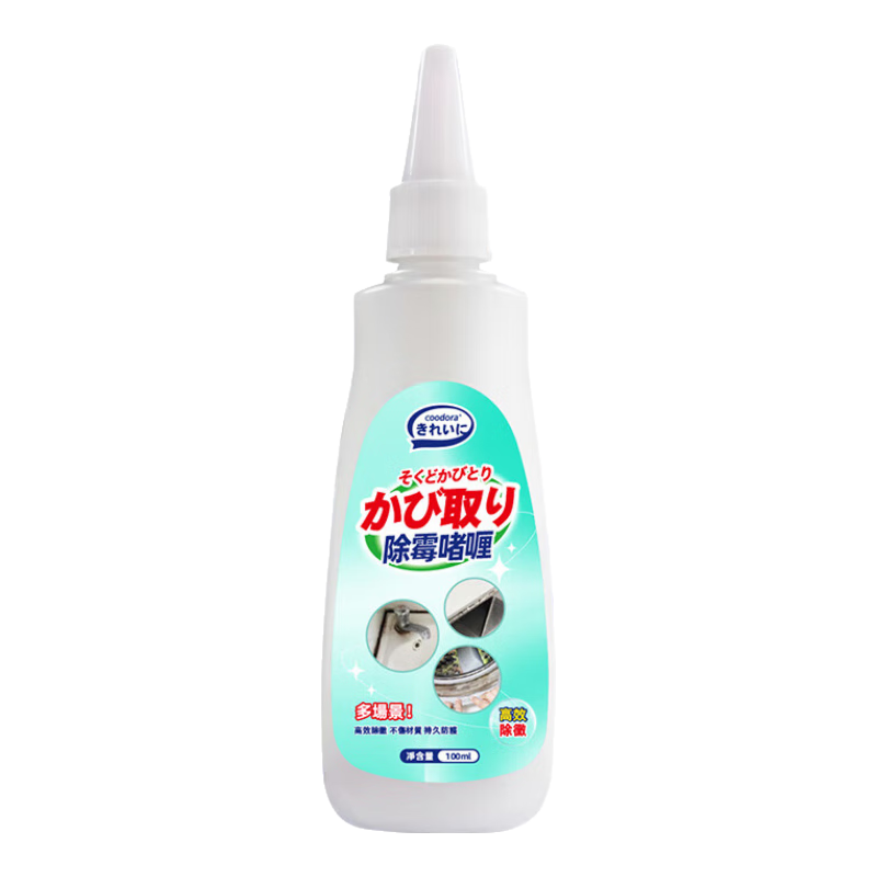 COODORA��ù���ǽ���ù������ϴ�»���Ȧȥù��ù��������ȥù������ 8.5Ԫ