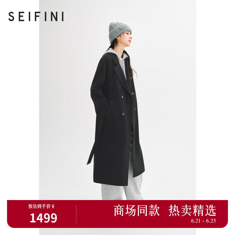 詩凡黎（’SEIFINI）詩凡黎山羊絨毛呢外套2024年冬季新款赫本風(fēng)優(yōu)雅千金感雙面呢大衣 黑色 S