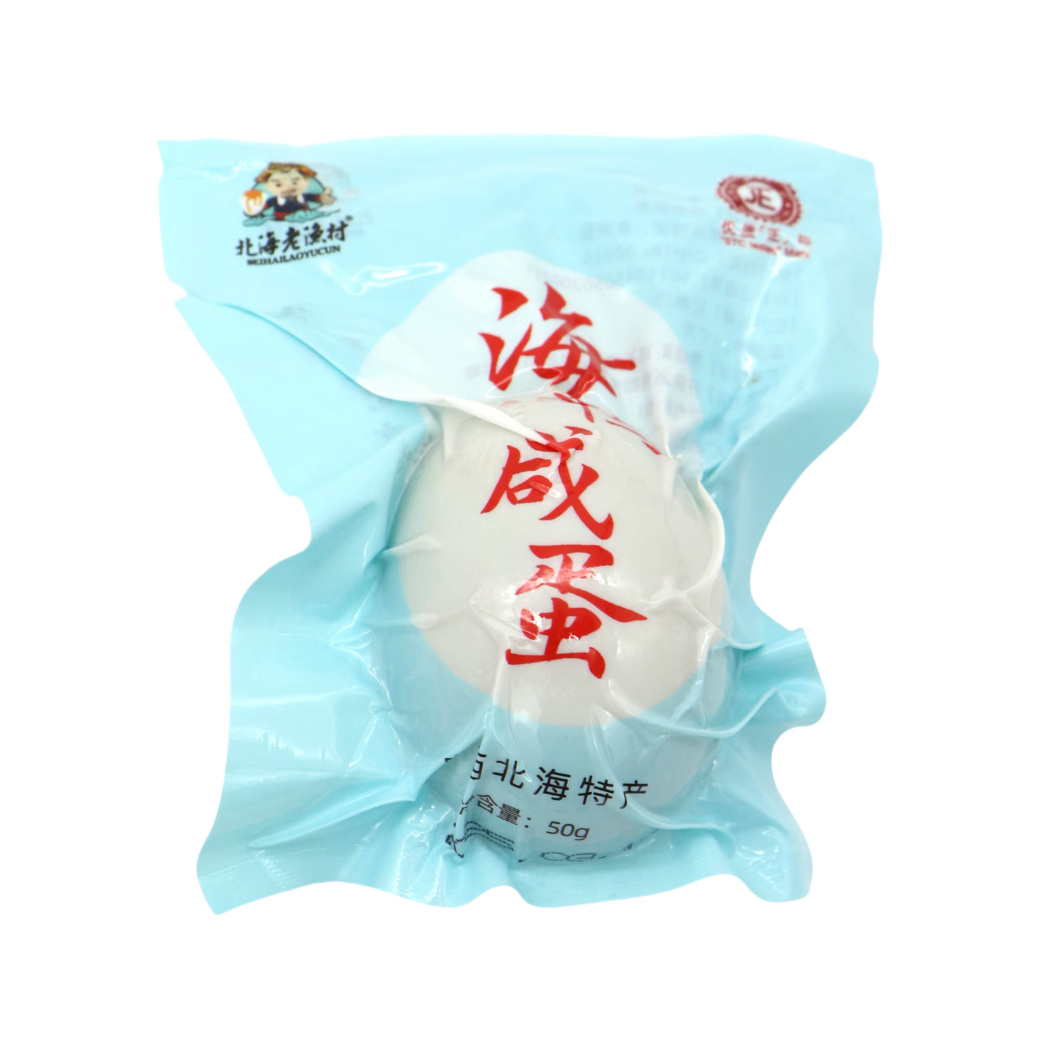 ��������� �����ֿ���Ѽ�� ���㷭ɳ���� 5öװ 50-59��*5ö  2.6Ԫ(����ȯ)