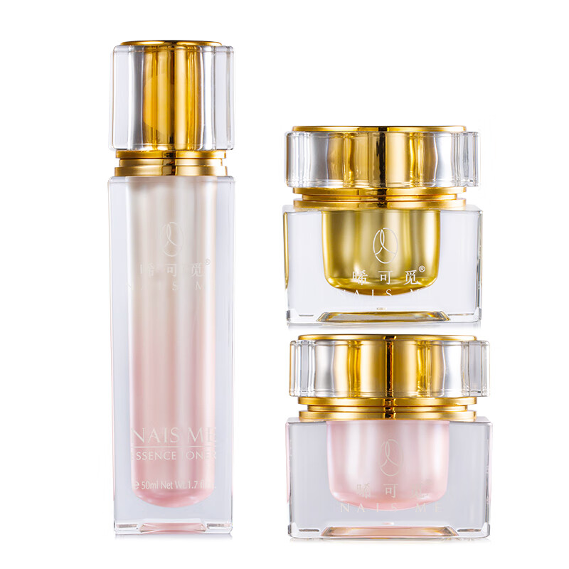 NAIS ME晞可觅 保湿抗皱修护护肤品套装 礼盒 三件套 【圣诞礼物】 (精华霜+菁粹水+美颜霜)