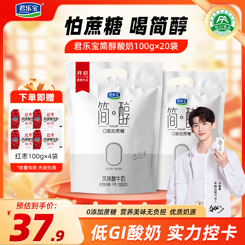 ���ֱ� �� ��ţ�� 3.0g������ 100g 20��