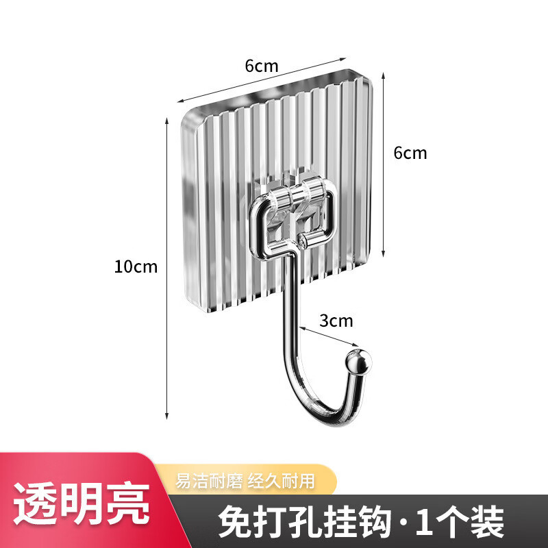 ���ܻ���������PET�ҹ��޺۳�������������ճ�ұ�ʽǽ��͸��ճ�� ͸����