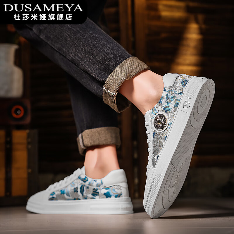 杜莎米娅夏季男鞋时尚百搭小白鞋青花瓷刺绣休闲鞋低帮透气板鞋 白兰 42