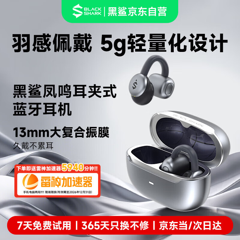 ���� ��������