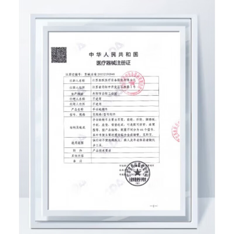 三诺验血糖的仪器 三诺血糖仪家用血糖仪试纸条全自动精准量测血糖仪 血糖仪+50片试纸50采血针50棉片