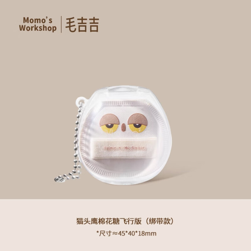 ë����ë��������èͷӥ�޻��Ƿ��а� 1ö