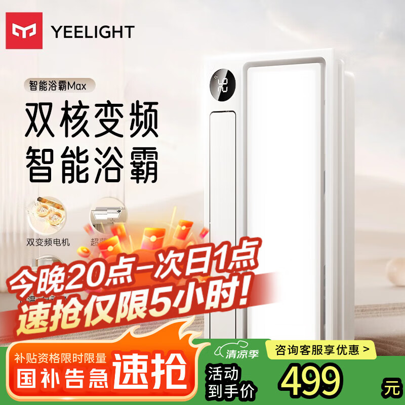  ԡ Z10499Ԫ