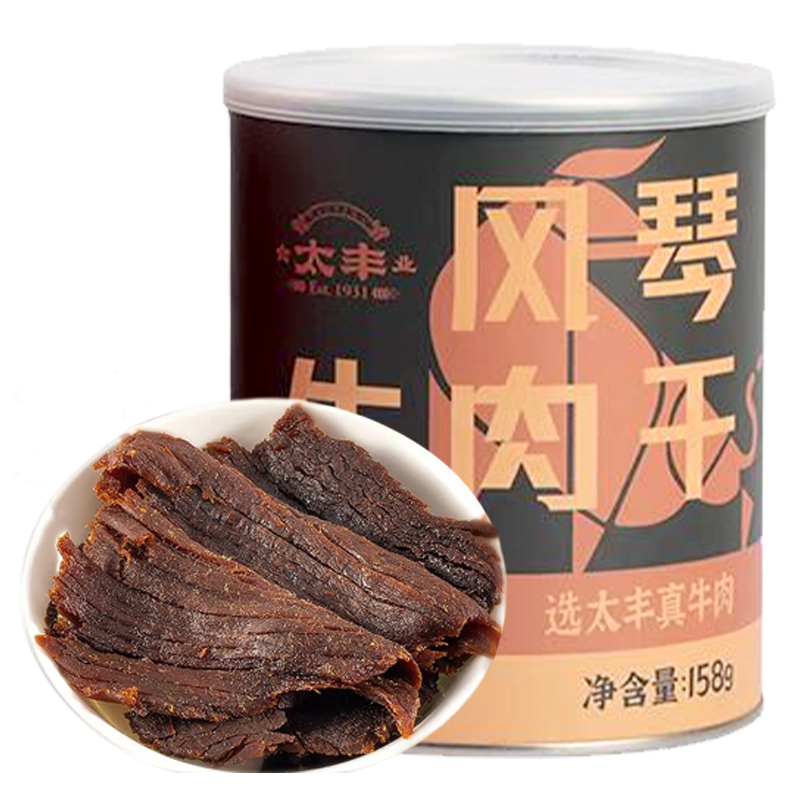 太丰 风琴牛肉干卤味158g宁波特产手撕牛肉干片开袋即食休闲零食