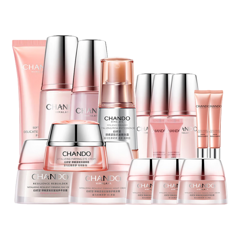 ���ڲ�������Ȼ�ã�CHANDO�� ���۽��¿��廤��Ʒ��װˮ�鲹ˮ��ʪ���󵭻�ϸ�Ƹ����������� ȫ�� ��+���Һ+��+��+��˪+��˪+�� 787Ԫ