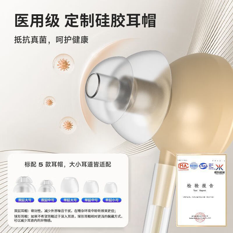 修正助听器老年人专用正品中重度耳聋耳背锂电池充电款 2025年升级款-单耳装不分左右XZ-963