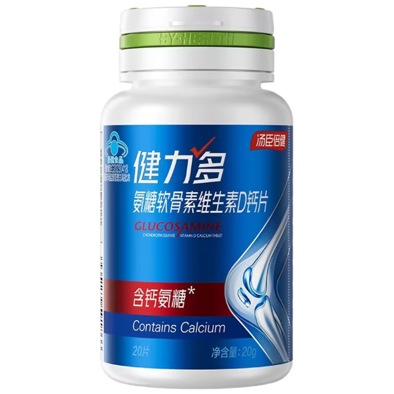 ������ �������� ����������ά����D��Ƭ 20Ƭ �߸� ���ӹ��ܶ� ������ 14.16Ԫ