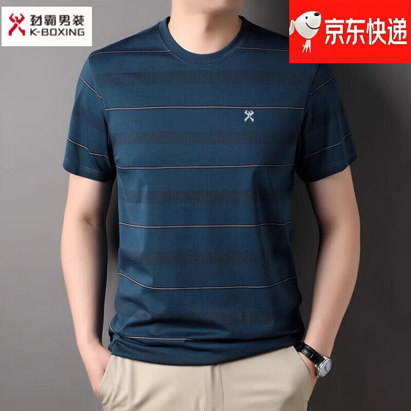 劲霸男装（K-Boxing）官方旗舰男装桑蚕丝短袖t恤夏季新款商务时尚休闲圆领条纹中年t恤 2678 蓝色 M 165(建议100-120斤)