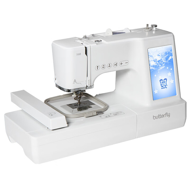 蝴蝶牌(BUTTERFLY)X60縫繡一體機電腦繡花縫紉機家用臺式刺繡logo字體漢字母 X60升級尊享禮包