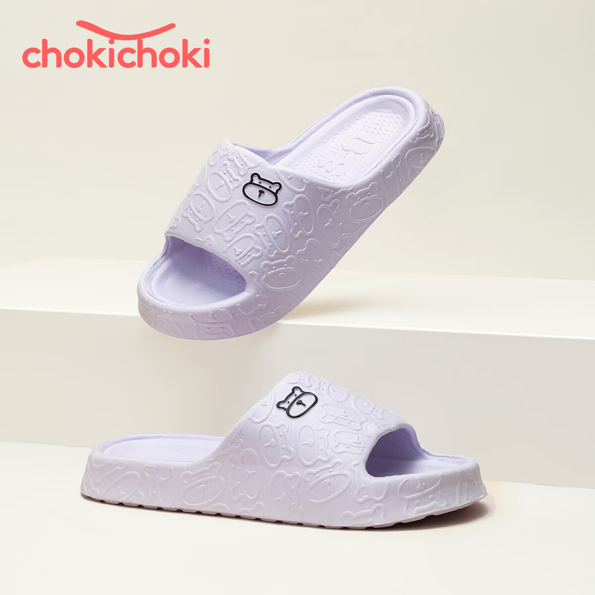 ChokichokiEVA凉拖鞋男夏季厚软底本命年红女居家家用情侣拖鞋防滑不易臭脚 浅紫色 可爱小熊 38-39 (250mm)