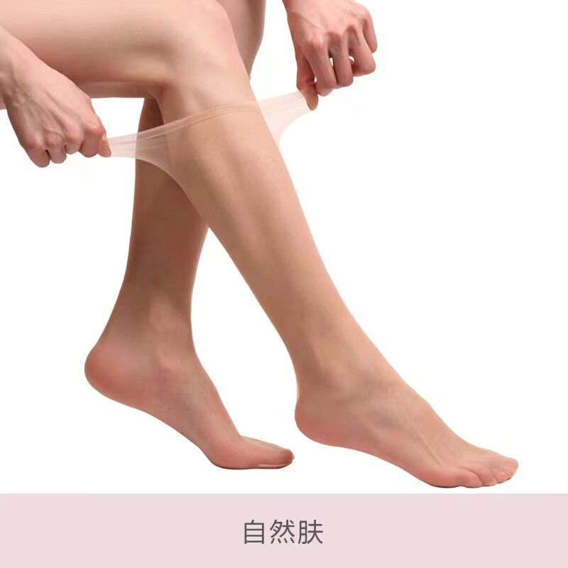 淶覓潤絲（Limerence M）日本工藝MUJIE中筒絲襪女短襪長筒水晶襪自然隱形無痕小腿襪 自然膚(小腿襪) 4雙 均碼 (收藏加購優(yōu)先發(fā)貨)
