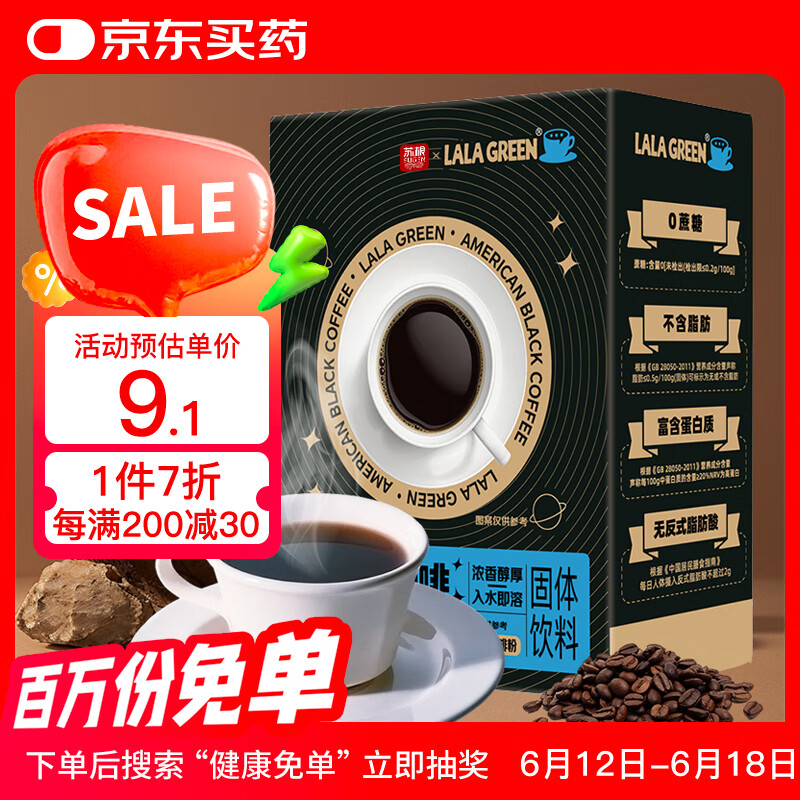 �ո� �ڿ��ȷ� 2g*30��