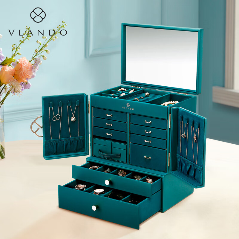 唯兰朵（vlando）唯兰朵首饰盒项链手表戒指大容量珠宝饰品收纳盒复古精致 大号首饰箱【蓝绿色】_可写贺卡