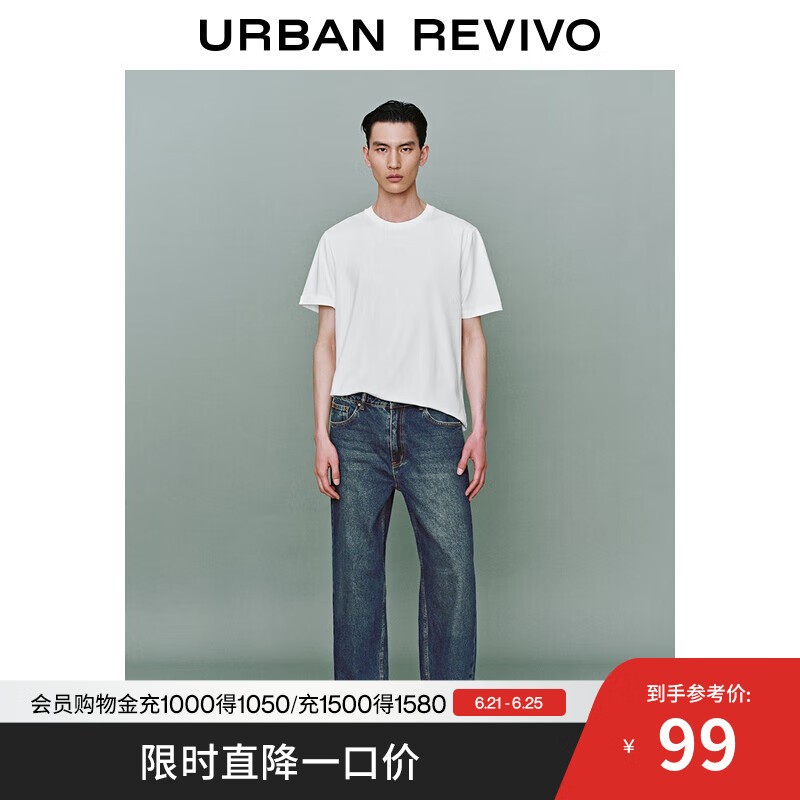 UR2025夏季新款男装时尚休闲百搭字母图案短袖T恤UMM450058 本白 M