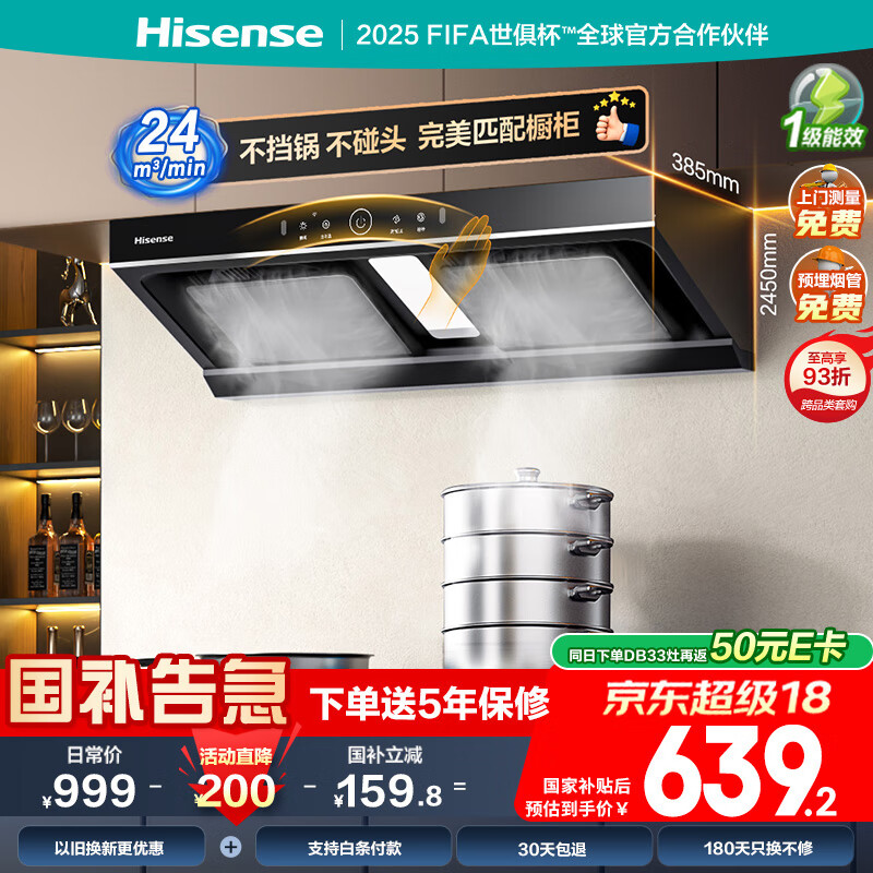 ���� ŷʽǱ��˫ǻ�����̻���T���Ϳ�����̻� ��ħ��T1 24����