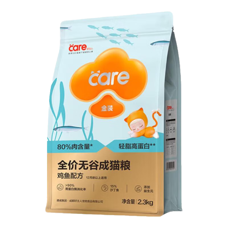 ������ ��װ������è��2.0 ��è��èͨ��ȫ���޹ȶ��� 360g ����ζ 8.9Ԫ