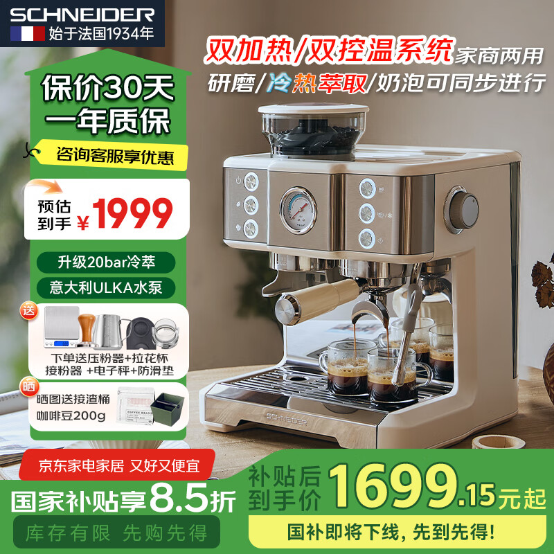 ʩ�͵� ��ʽ��ĥһ�忧�Ȼ� CM7000