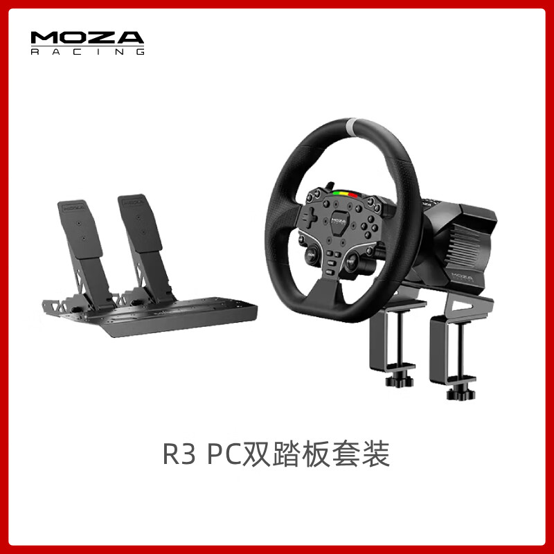 ħצ��MOZA��������ֱ��������ģ�����ŷ�ֱ���羺������R3R5R9R12�����Դ���� ��F1��ƽ��ACC��PC��Ϸ ������ֱ����R3 PC˫̤�� ����Ʒ���ϡ�ȫ�����ۡ�Ʒ�Ʒ�Ʊ�� 1529.1Ԫ