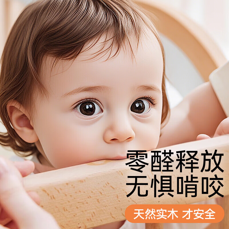 秋莹榉木拼接床婴儿床实木儿童床加宽小孩床边床加高护栏可升降小床 单床+10cm空气纤维床垫+纯棉床围 顺丰到家200*100CM【尾部升降】