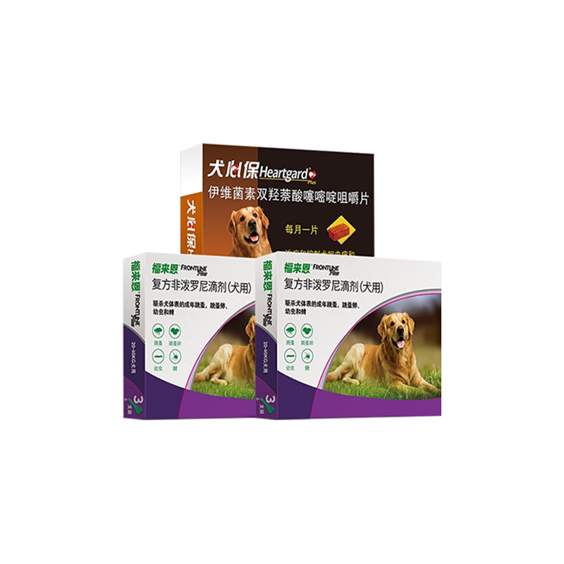 福来恩（FRONTLINE）狗进口驱虫套装原研药内外同驱去蜱蚤大犬 滴剂6支装+6粒犬心保L