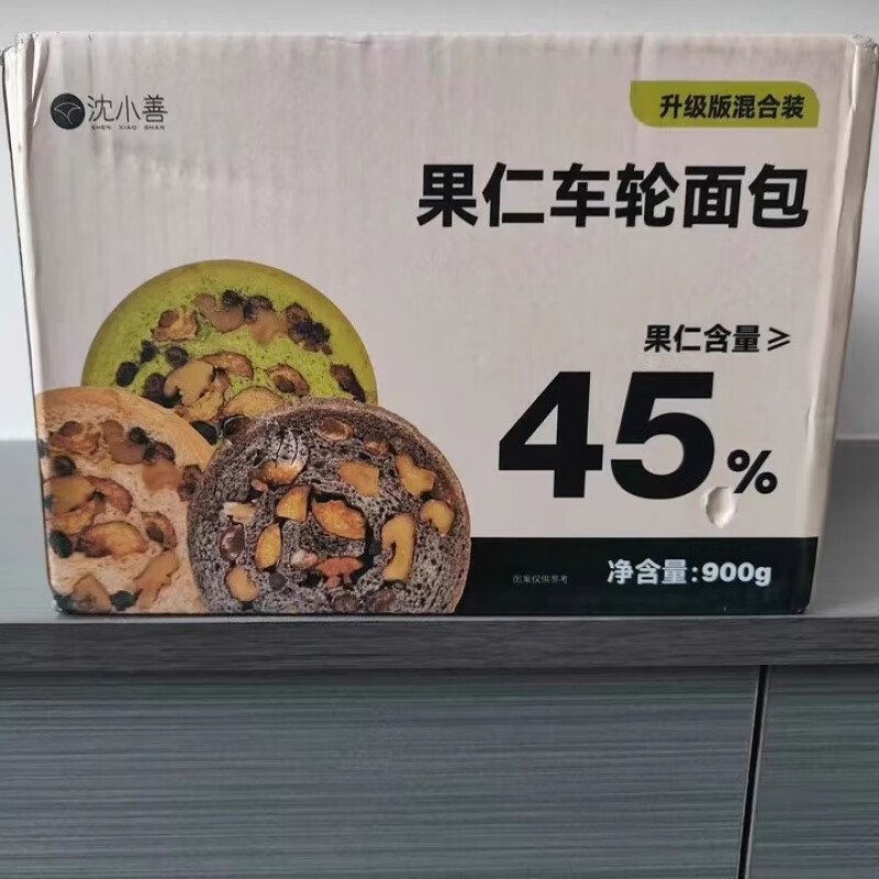 沈小善車輪面包全麥果仁棗仁派大列巴吐司早餐代餐飽腹辦公室健身 五黑車輪+原味車輪+山藥小米車輪