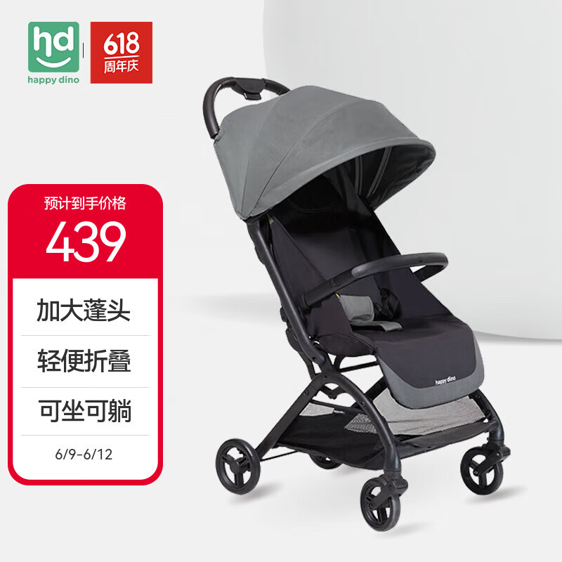 С������ Ӥ���� LD650-L-V101L