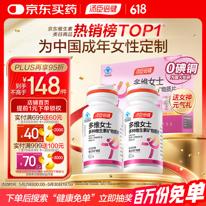 �������� Ůʿ���ָ���ά����Ƭ 120Ƭ