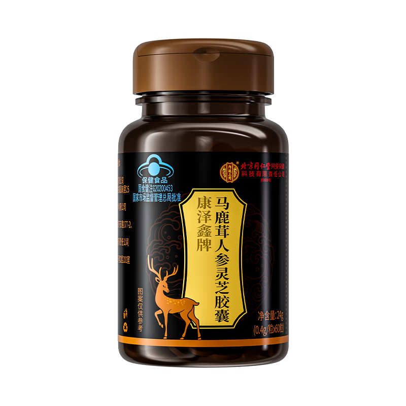 ͬ 꿧Ƭ¹꿨 ʿƷ  60Ƭ 19.9Ԫ(ȯյ)