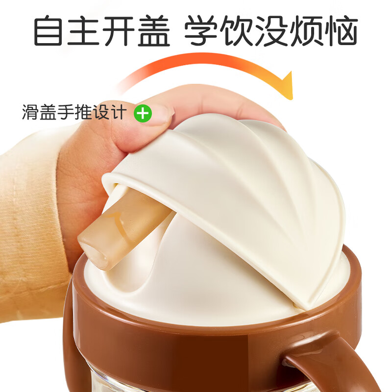 卡蜜迪（kamidi）儿童水杯夏季直饮吸管学饮杯1-3岁吸管宝宝水杯ppsu婴儿喝牛奶杯 直吸杯