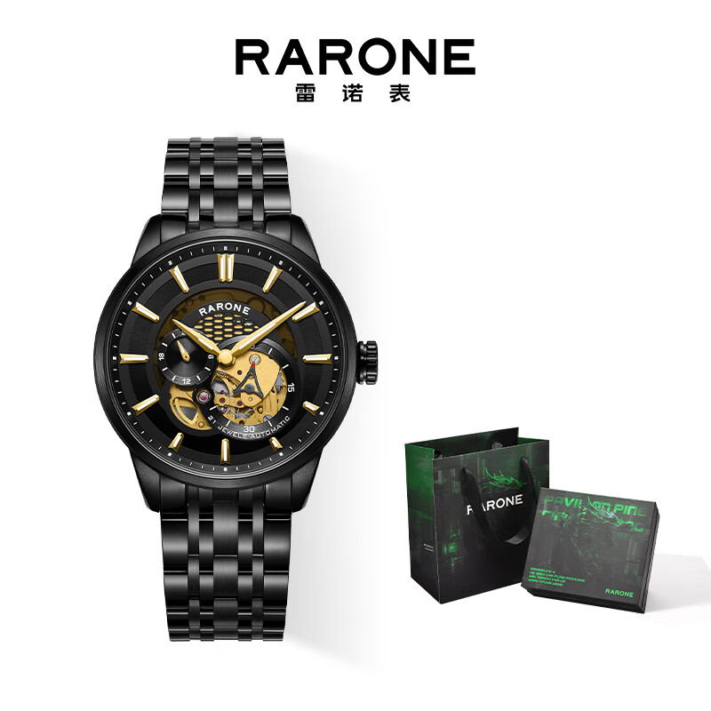 雷諾（RARONE）星際手表男款鏤空機(jī)械機(jī)芯輕商務(wù)腕表新款學(xué)生禮物 黑色